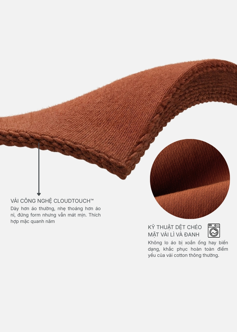 Áo Thun Boxy Raglan Hack Dáng CloudTouch™ In Nổi 3D The No Style 204 Nâu Đậm