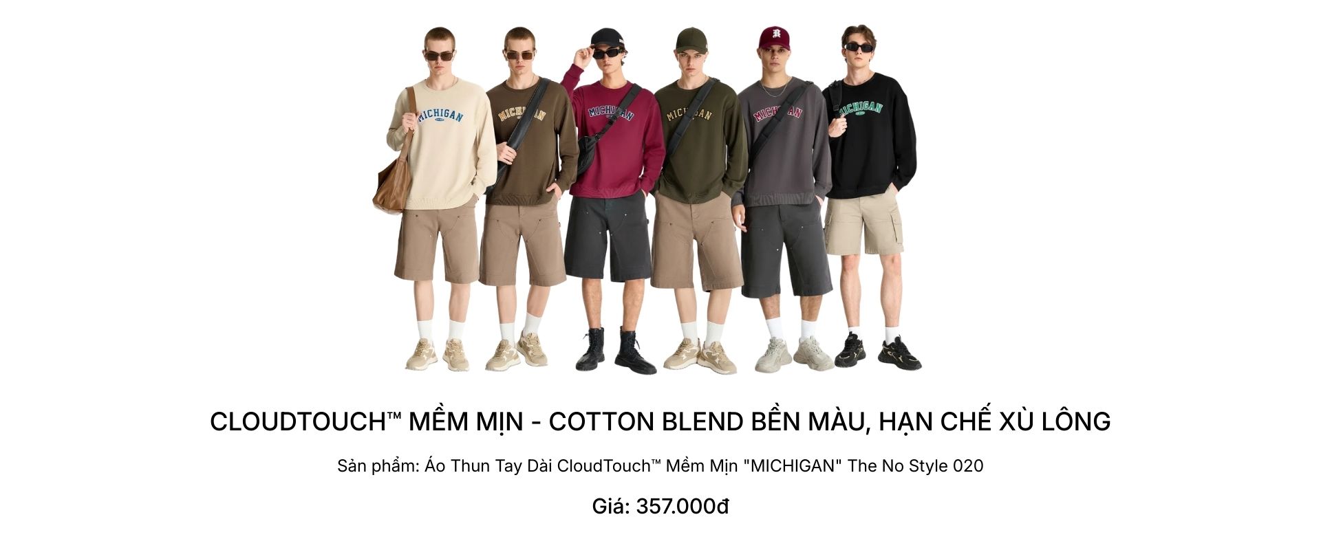 The No Style 020