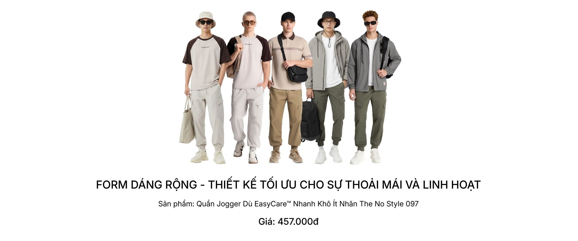 The No Style 097