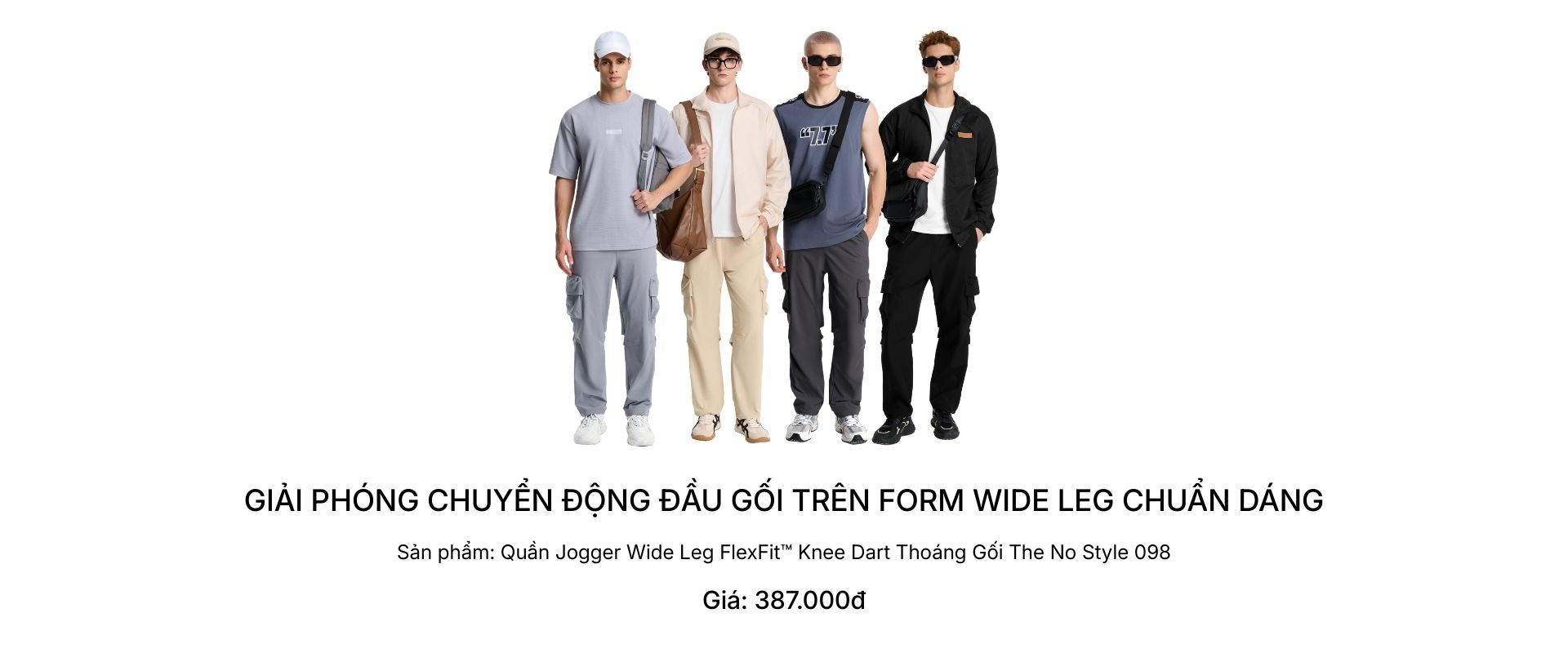 The No Style 098