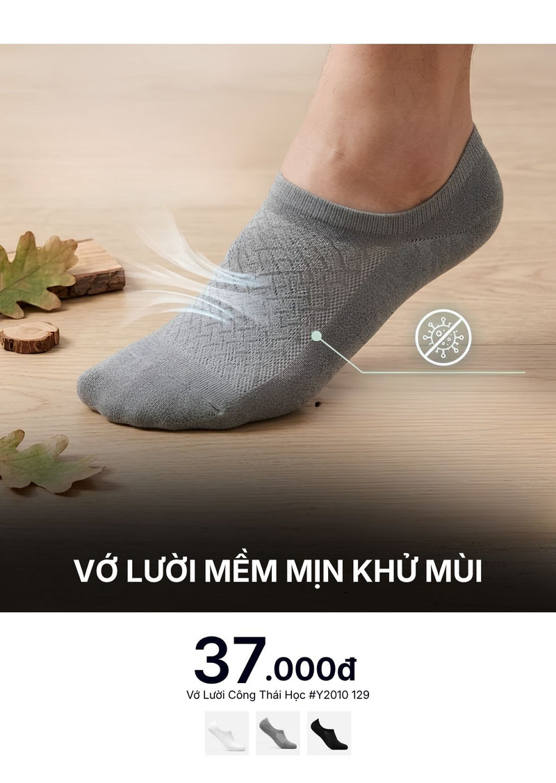 Vớ Lười Công Thái Học 90° Mềm Mịn Khử Mùi #Y2010 129 Màu Xám