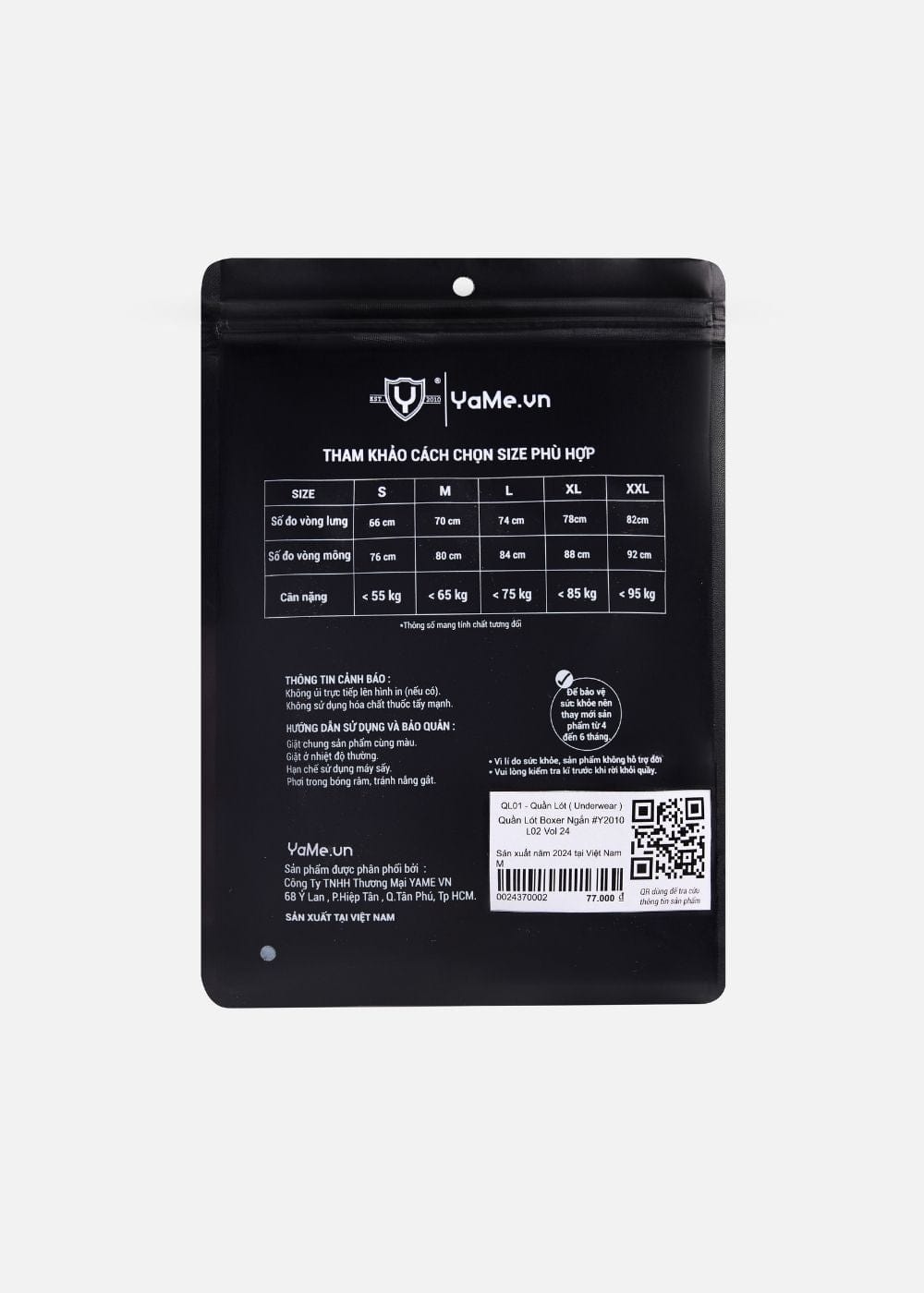 Quần Lót Boxer Ngắn Quần Lót Boxer Ngắn #Y2010 L02 Xám
